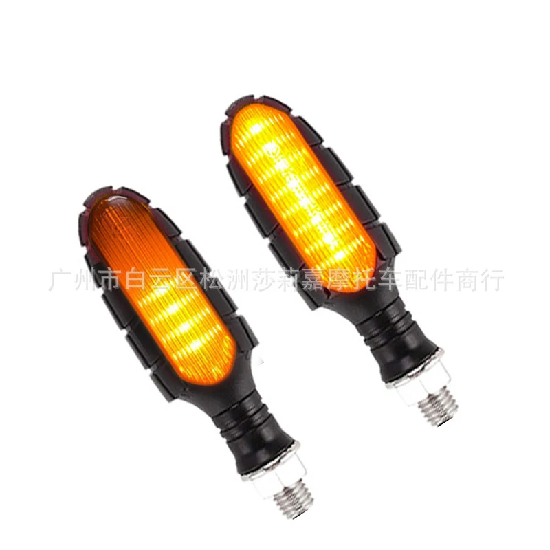 Motorcycle LED Flasher Motorbike Indicator Moto Blinker Parts ATV Off-road Dirt Pit Bike Trun Signal Light Motocross Accessories
Motorcycle LED Flasher Motorbike Indicator Moto Blinker Parts ATV Off-road Dirt Pit Bike Trun Signal Light Motocross Accessories