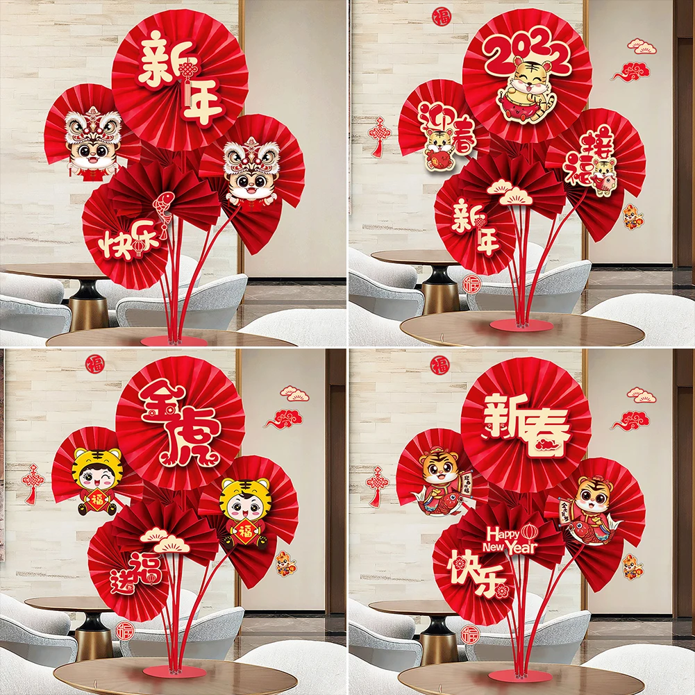 Chinese New Year Paper Fan Table Decoration 2022 Tiger Years Red Round Desktop Paper Fans Festival Supplies
Chinese New Year Paper Fan Table Decoration 2022 Tiger Years Red Round Desktop Paper Fans Festival Supplies