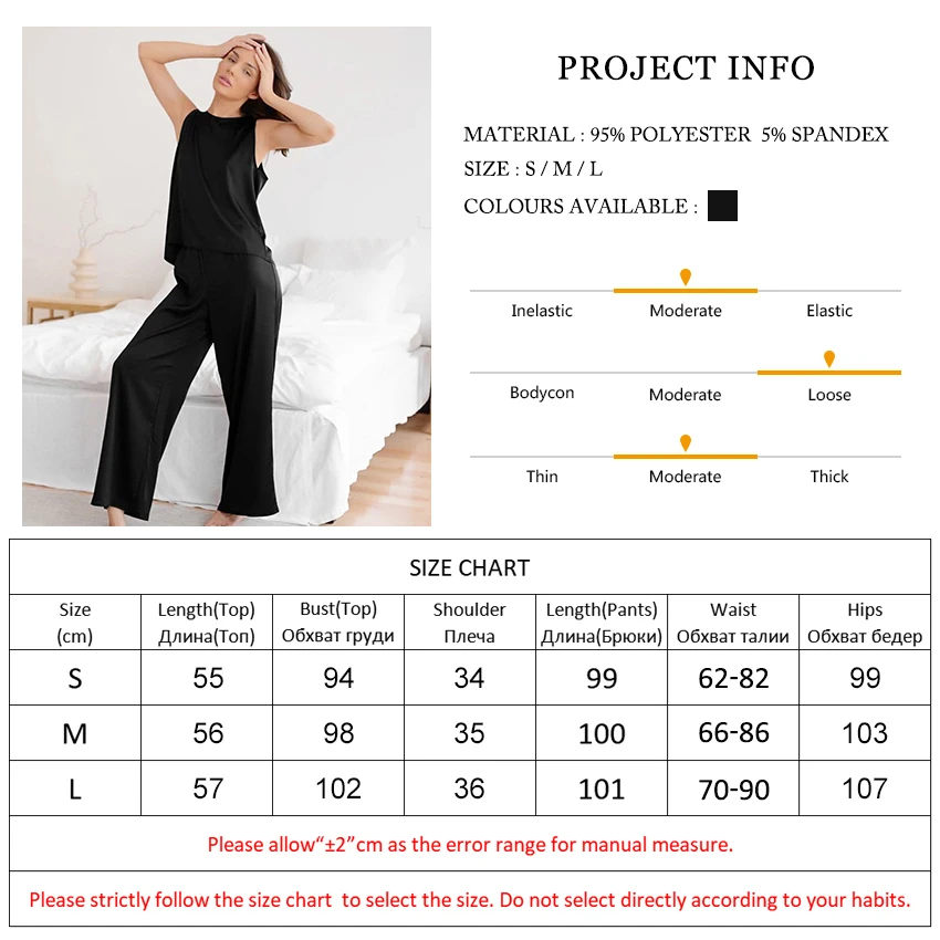 Black Female Sleepwear Sexy Sleeveless Satin Two Piece Sets N60 Loose Pants Casual Pajamas Women Home Suit Solid Nightwear
Black Female Sleepwear Sexy Sleeveless Satin Two Piece Sets N60 Loose Pants Casual Pajamas Women Home Suit Solid Nightwear