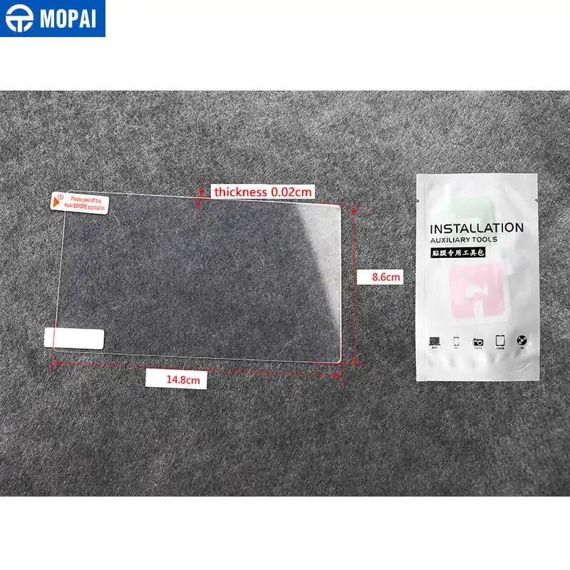 MOPAI Car Stickers for Jeep Wrangler JL 2018 GPS Navigation Screen Protector Decoration for Jeep JL Wrangler Accessories
MOPAI Car Stickers for Jeep Wrangler JL 2018 GPS Navigation Screen Protector Decoration for Jeep JL Wrangler Accessories