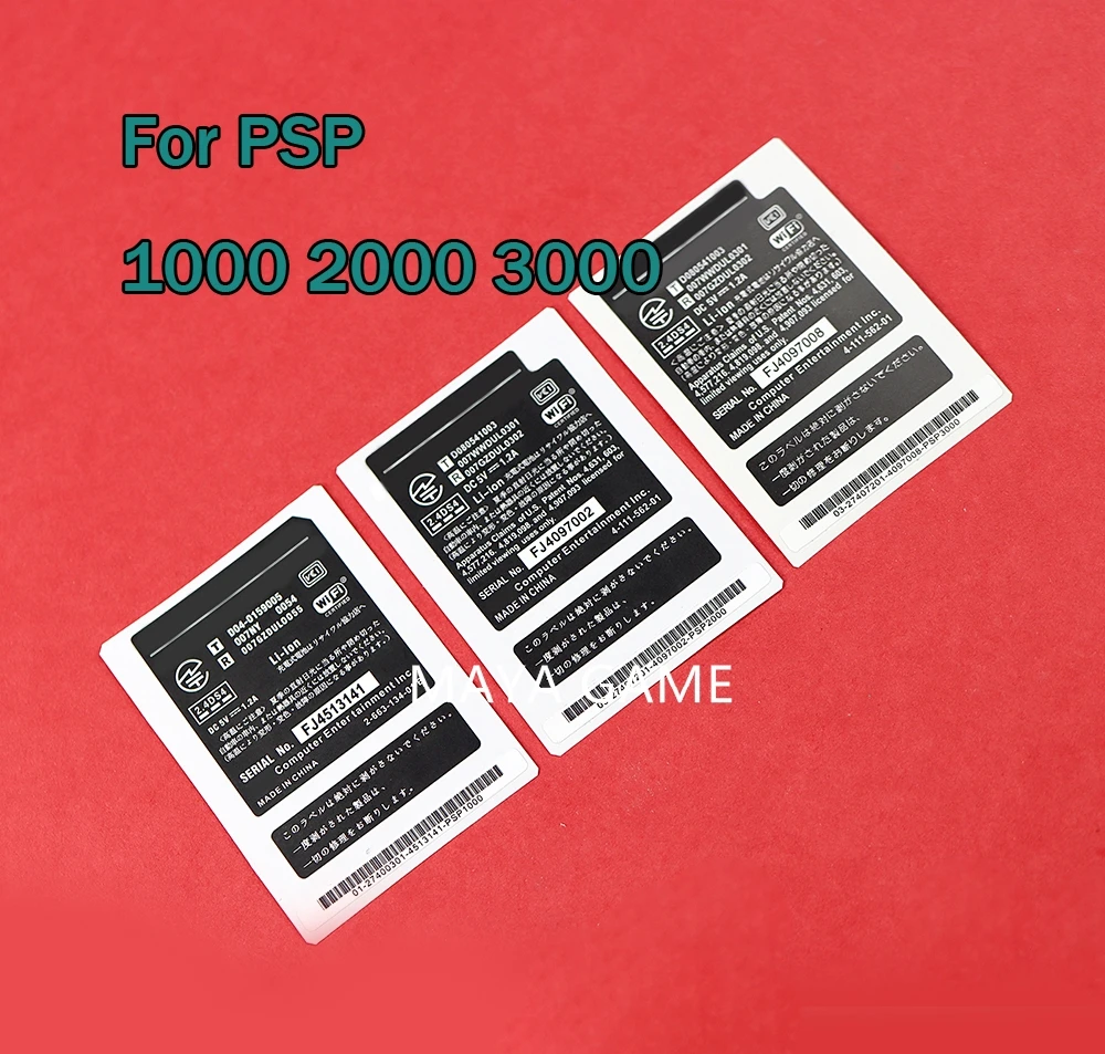 50 шт. оболочка для PSP 1000 psp 2000/300 аккумулятора ярлык склада гарантийная этикетка