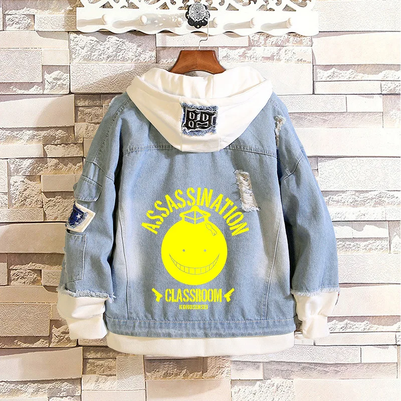 Anime Assassination Classroom Cosplay Denim Jacket Hoodie Pullovers Sweatshirt Costume Fake Hip Hip Two Piece Top
Anime Assassination Classroom Cosplay Denim Jacket Hoodie Pullovers Sweatshirt Costume Fake Hip Hip Two Piece Top