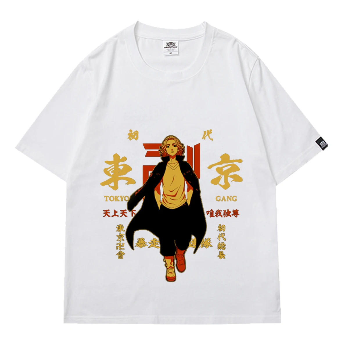 Tokyo Revengers Unisex T-shirt Summer 2021 Cool Anime Men's Oversized T Shirt Streetwear Boy T Shirts Man Short Sleeve Cool Top
Tokyo Revengers Unisex T-shirt Summer 2021 Cool Anime Men's Oversized T Shirt Streetwear Boy T Shirts Man Short Sleeve Cool Top