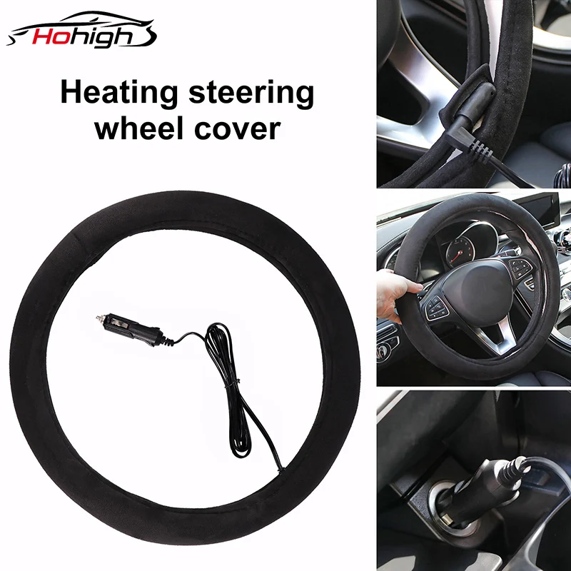 DC12V 38cm Car Steering Wheel Cover Heating Electric Plush Car Covers Soft Auto Accessories Winter Heated Steering Wheel Covers 
DC12V 38cm Car Steering Wheel Cover Heating Electric Plush Car Covers Soft Auto Accessories Winter Heated Steering Wheel Covers