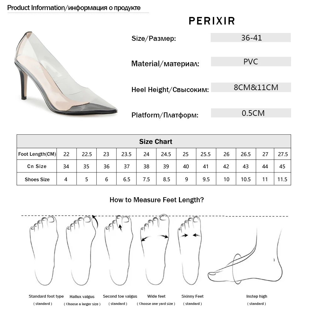 Woman single shoes 2019 transparent PVC super high heels sexy pointed sets of feet ladies thin section high heel pumps
Woman single shoes 2019 transparent PVC super high heels sexy pointed sets of feet ladies thin section high heel pumps