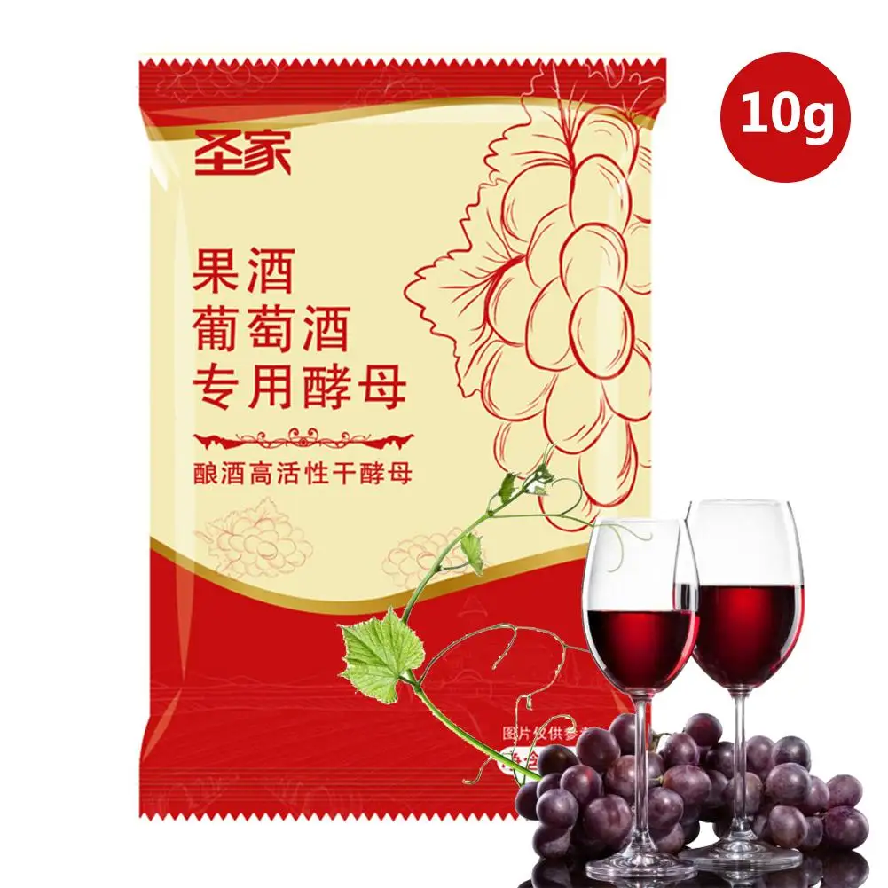 10G Wine Yeast Full Fermentation Dry Yeast For Wine DIY Active Dry Wine Yeast Dry Wine Yeast ,Used For Red Wine Brewing
10G Wine Yeast Full Fermentation Dry Yeast For Wine DIY Active Dry Wine Yeast Dry Wine Yeast ,Used For Red Wine Brewing