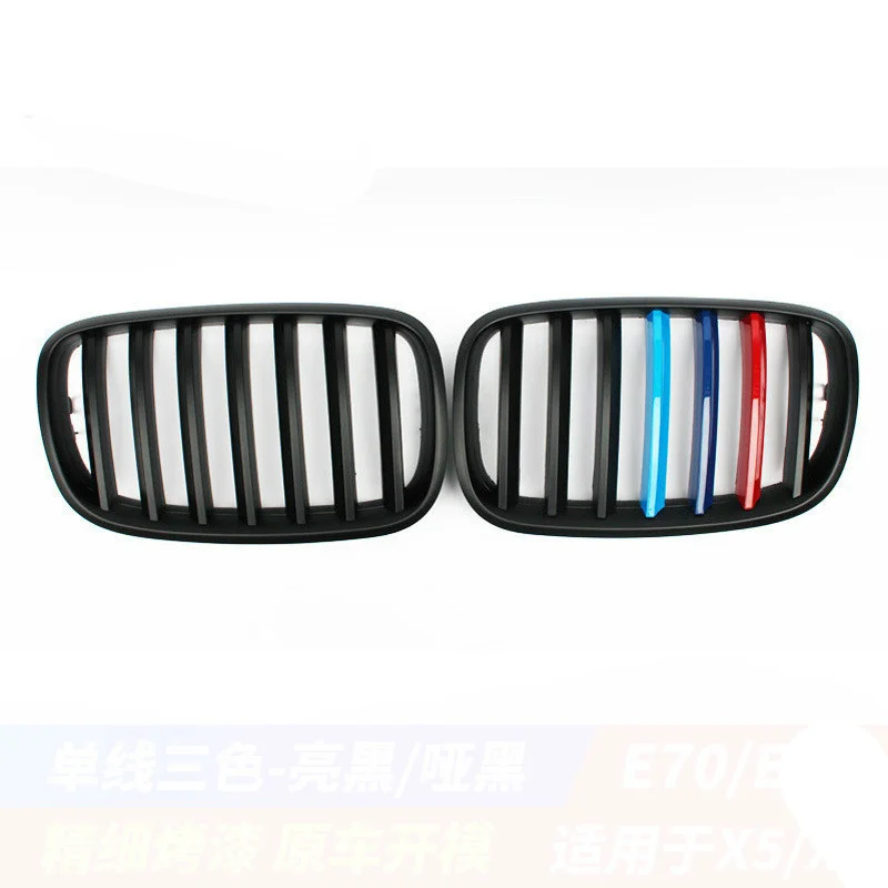 Body Kit Modified Racing Grills Single-line Bright Black Matte Black Intake Grille Fit For BMW Old X5 E70 X6 E71 2007 2008-2013
Body Kit Modified Racing Grills Single-line Bright Black Matte Black Intake Grille Fit For BMW Old X5 E70 X6 E71 2007 2008-2013
