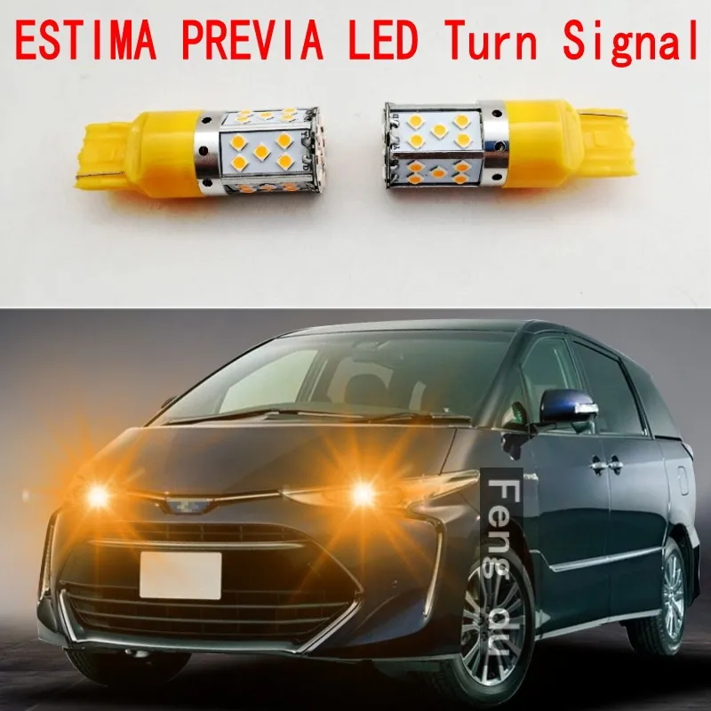 2 шт. для Toyota ESTIMA PREVIA светодиодный высокояркий индикатор автомобильный сигнал поворота до и после сигнала желтая лампа T20
2 шт. для Toyota ESTIMA PREVIA светодиодный высокояркий индикатор автомобильный сигнал поворота до и после сигнала желтая лампа T20