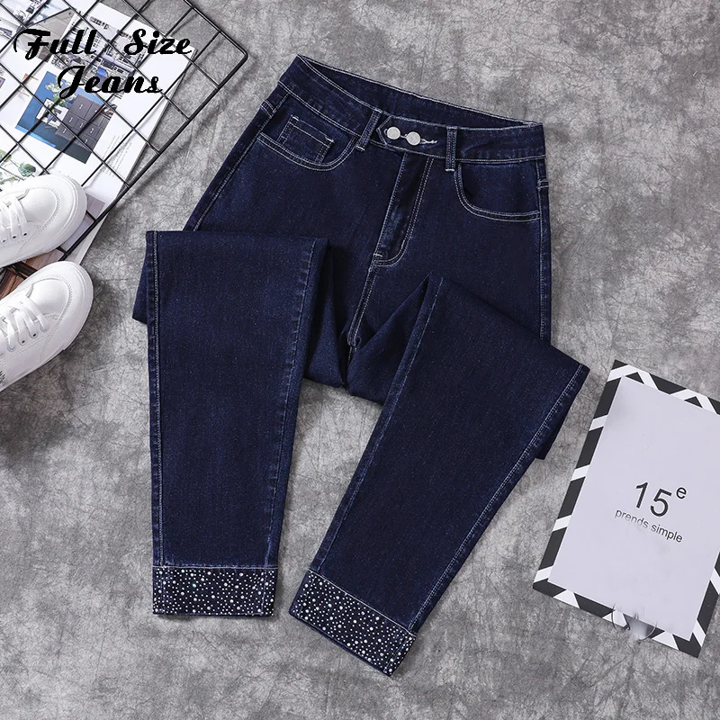 Diamond Navy Blue Women's Plus Size Clothing Jeans Korean street fashion loose style 4XL 5XL Spring High Waist High Quality
Diamond Navy Blue Women's Plus Size Clothing Jeans Korean street fashion loose style 4XL 5XL Spring High Waist High Quality