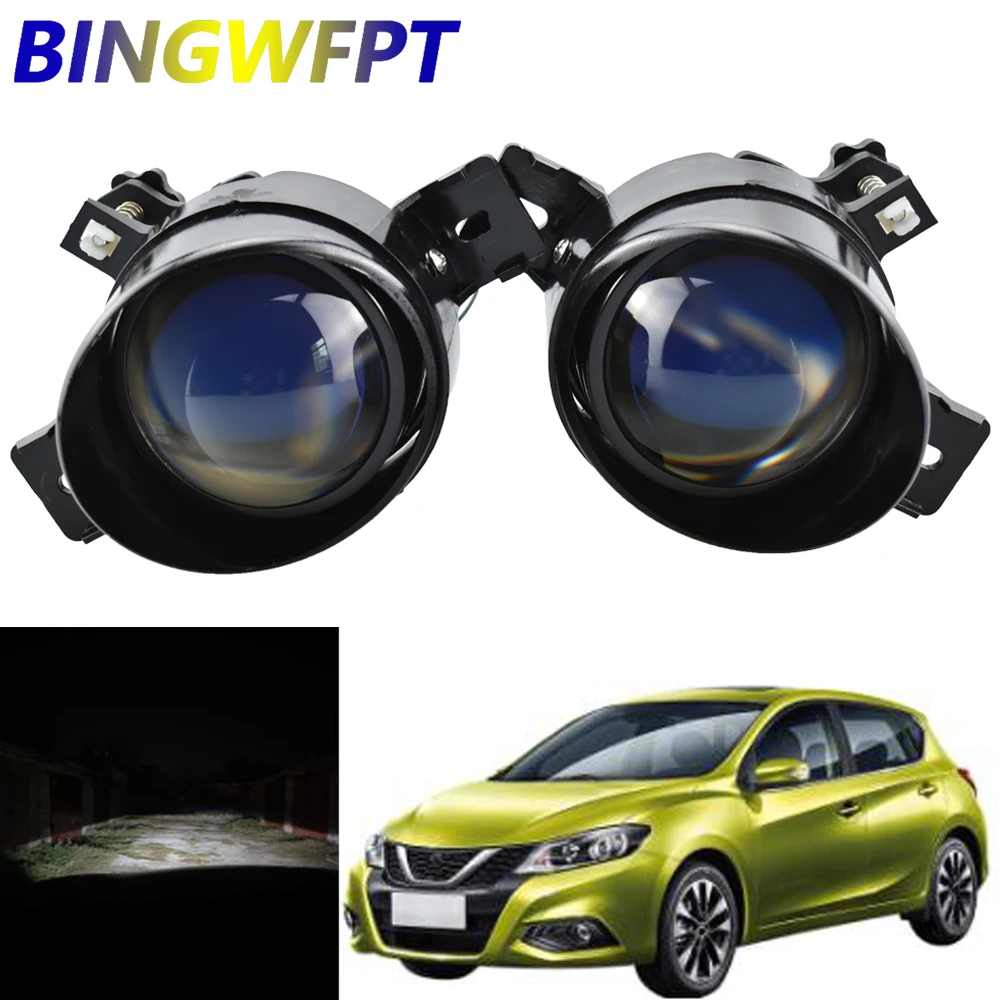2PCS H11 12V LED Fog LIGHT Lights lens projector For Nissan Tiida 2007 2008 2009 2010 2011 2012
2PCS H11 12V LED Fog LIGHT Lights lens projector For Nissan Tiida 2007 2008 2009 2010 2011 2012
