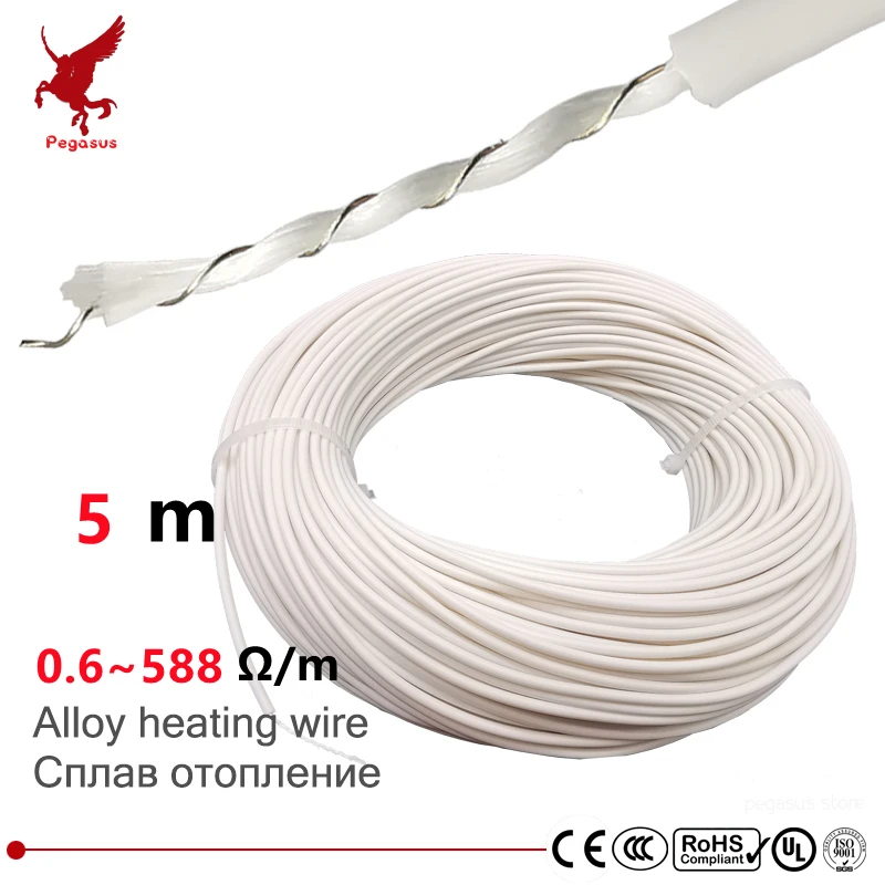 5m 0.6Ω/m to 588Ω/m silicone rubber alloy spiral heating wire heating cable multipurpose heating cable electric hot wire
5m 0.6Ω/m to 588Ω/m silicone rubber alloy spiral heating wire heating cable multipurpose heating cable electric hot wire