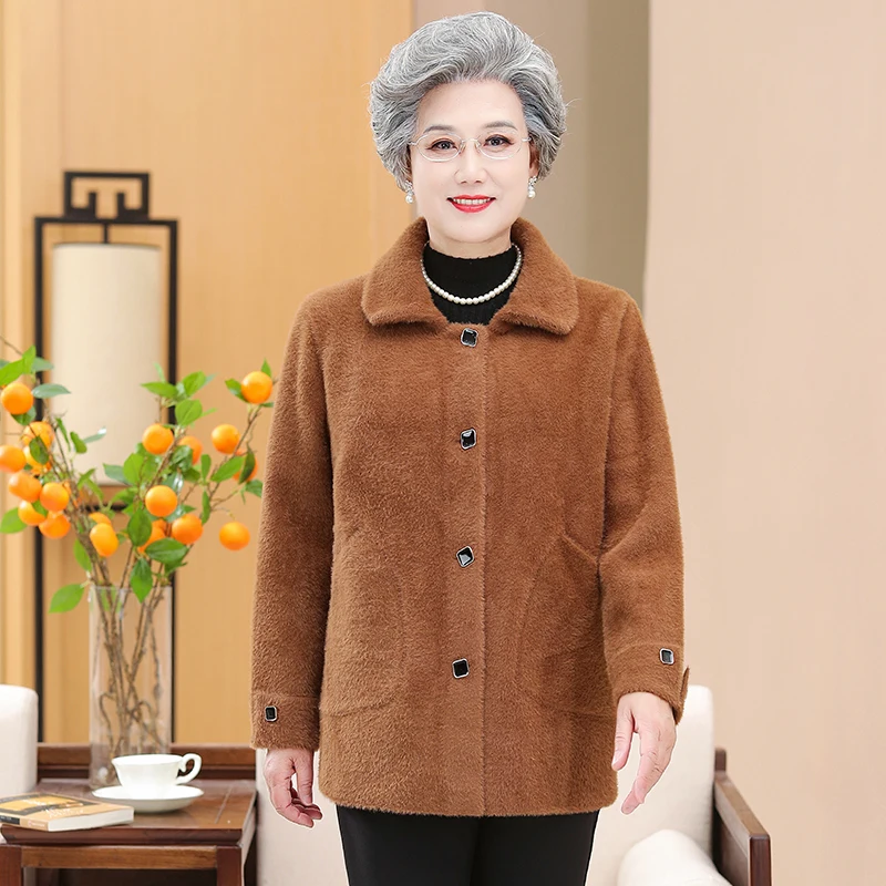 Осенне-зимняя женская флисовая куртка 2022 5XL, бархатная Толстовка для бабушки плюс, хлопковая теплая зимняя куртка, пальто
Осенне-зимняя женская флисовая куртка 2022 5XL, бархатная Толстовка для бабушки плюс, хлопковая теплая зимняя куртка, пальто