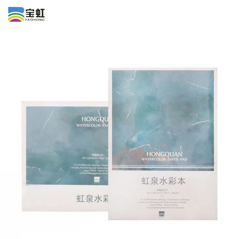 Baohong Watercolor Book 230gA4 Water-soluble Oily Colored Lead Book Notebook Book Art Student Painting Book
Baohong Watercolor Book 230gA4 Water-soluble Oily Colored Lead Book Notebook Book Art Student Painting Book