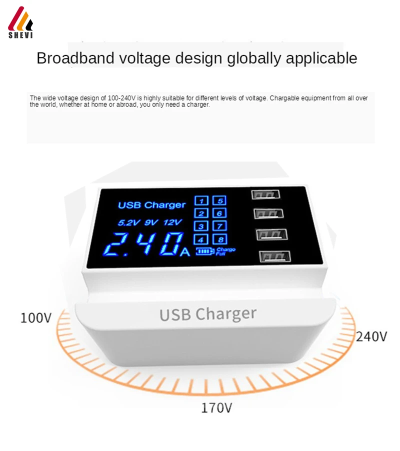 Док-станция настенная со светодиодной подсветкой и 4 USB-портами | Мобильные