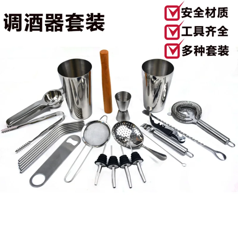 Limited time offer 50% OFFPortable Travel Bartender Kit
Limited time offer 50% OFFPortable Travel Bartender Kit