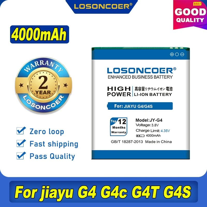 100% Оригинальный LOSONCOER 4000 мА/ч JY-G4 для Jiayu G4 G4c G4T G4S Батарея | Мобильные телефоны и