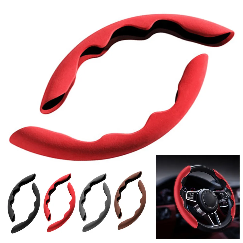 2PCS Sports Suede Wheel Cover Universal Car Suede Steering Wheel Cover Handle Anti-Slip Protection Cover
2PCS Sports Suede Wheel Cover Universal Car Suede Steering Wheel Cover Handle Anti-Slip Protection Cover