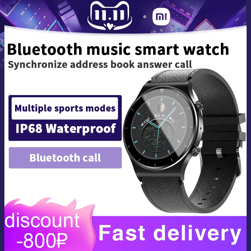 Xiaomi Smart Watch Men's 4D Dynamic Sound Effect Fun Dial HD Bluetooth Call Bluetooth Music Offline Payment Sports Outdoor Watch
Xiaomi Smart Watch Men's 4D Dynamic Sound Effect Fun Dial HD Bluetooth Call Bluetooth Music Offline Payment Sports Outdoor Watch