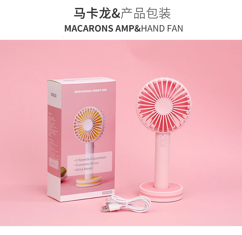 2000mAh Portable Hand Fan For Travelling Outdoor Office Creative Macaron Powerful Rechargeable Cooling Fan with Cosmetic Mirror
2000mAh Portable Hand Fan For Travelling Outdoor Office Creative Macaron Powerful Rechargeable Cooling Fan with Cosmetic Mirror