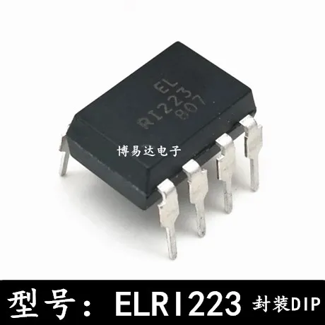 ELRI223 ELR1223 RI223 R1223 DIP-8 - купить по выгодной цене |
