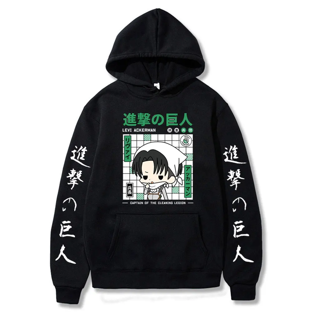 Attack on Titan Japanese Anime Printed Hoodies Kawaii Levi Hoodie Men Vintage Streetwear Pullover Male Fashion Casual Clothing
Attack on Titan Japanese Anime Printed Hoodies Kawaii Levi Hoodie Men Vintage Streetwear Pullover Male Fashion Casual Clothing