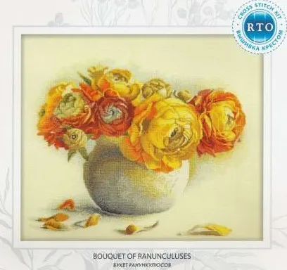 Higher quality 2020 Counted Cross Stitch Kit Bouquet of Ranunculuses Flower Flowers Peony Peonies rto
Higher quality 2020 Counted Cross Stitch Kit Bouquet of Ranunculuses Flower Flowers Peony Peonies rto