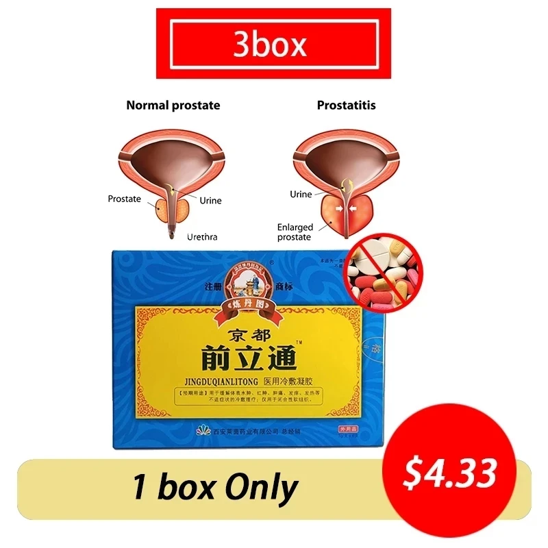 3Box Chinese Herbal Medicine Prostatic Antibacterial Gel Prostatitis Treatment Cream Herbal Gel Men Health Care Plaster
3Box Chinese Herbal Medicine Prostatic Antibacterial Gel Prostatitis Treatment Cream Herbal Gel Men Health Care Plaster