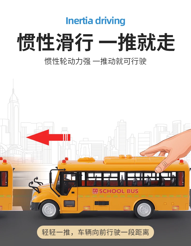 Play Vehicles & Models 
Play Vehicles & Models