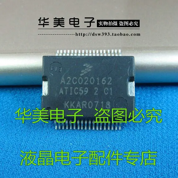 Free Delivery.A2C020162 ATIC592C1 car computer board ASIC
Free Delivery.A2C020162 ATIC592C1 car computer board ASIC