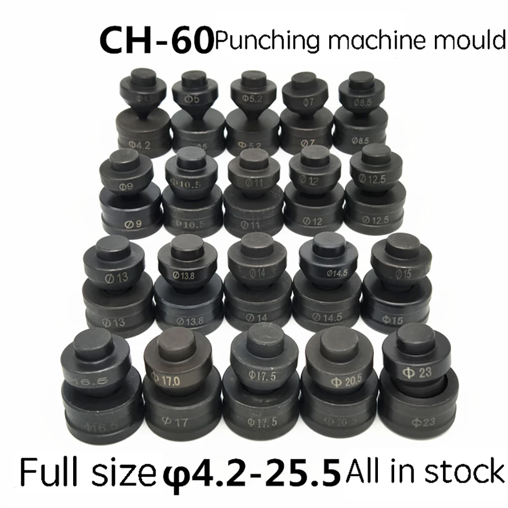 Hydraulic Punch Round Die Stainless Steel Punching Machine CH-60 Hydraulic Punching Dies Manual Punch CH-60 Mould
Hydraulic Punch Round Die Stainless Steel Punching Machine CH-60 Hydraulic Punching Dies Manual Punch CH-60 Mould
