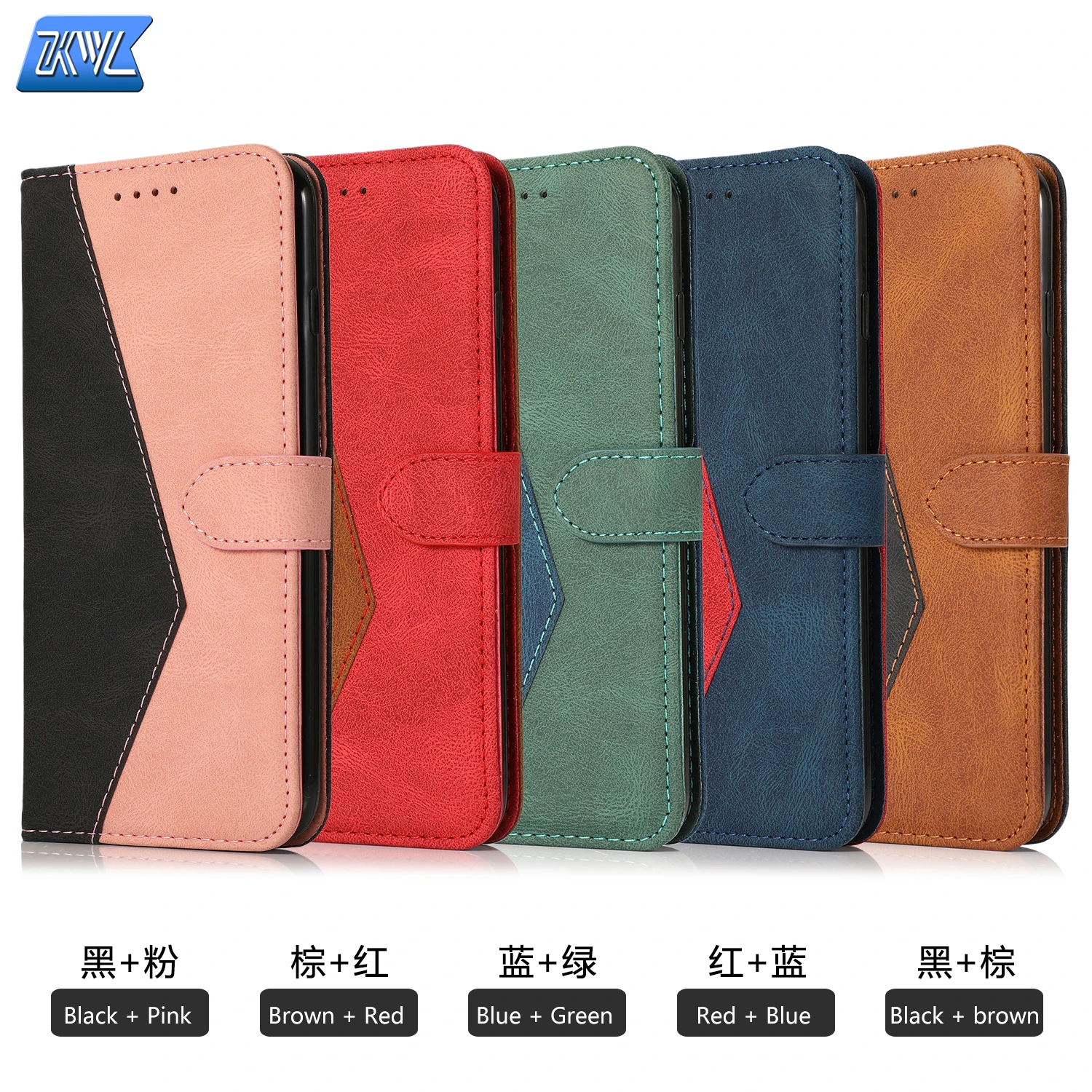 KL For Samsung S21 S20 S10 A32 A52 A72 A22 A51 case stitching color lanyard leather business card wallet holder Christmas case
KL For Samsung S21 S20 S10 A32 A52 A72 A22 A51 case stitching color lanyard leather business card wallet holder Christmas case