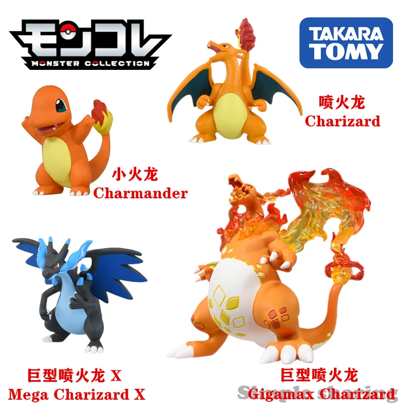 Takara Tomy Pokemon Gigamax Charizard с EX Asia-72 Charizard, игрушки, модель, миниатюрные забавные детские куклы, солнце, луна, марионетка
Takara Tomy Pokemon Gigamax Charizard с EX Asia-72 Charizard, игрушки, модель, миниатюрные забавные детские куклы, солнце, луна, марионетка