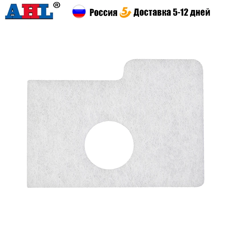1/2/3/4/5 Pcs Chainsaw Motor Accessorie Air Filter System For MS170 MS180 MS170C MS180C 017 018 1130-124-0800
1/2/3/4/5 Pcs Chainsaw Motor Accessorie Air Filter System For MS170 MS180 MS170C MS180C 017 018 1130-124-0800