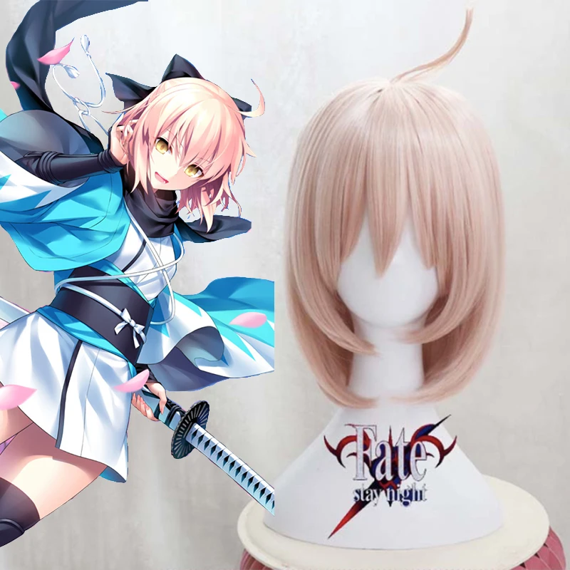 Anime Fate Stay Night Cosplay Wigs Okita Souji Saber Cosplay Wig Heat Resistant Synthetic Wig Halloween Carnival Party Hair Wig
Anime Fate Stay Night Cosplay Wigs Okita Souji Saber Cosplay Wig Heat Resistant Synthetic Wig Halloween Carnival Party Hair Wig