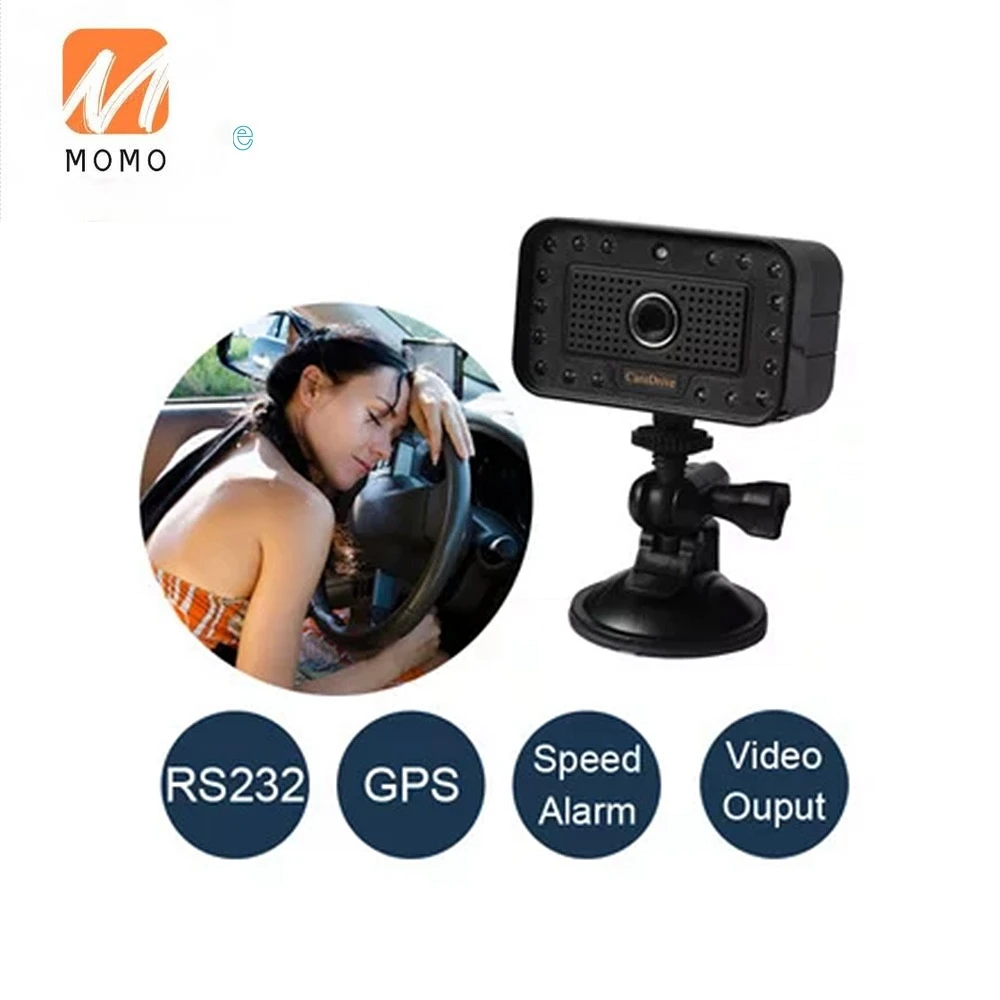 Car Driving Recorder Driver Fatigue Sensor Detection
Car Driving Recorder Driver Fatigue Sensor Detection