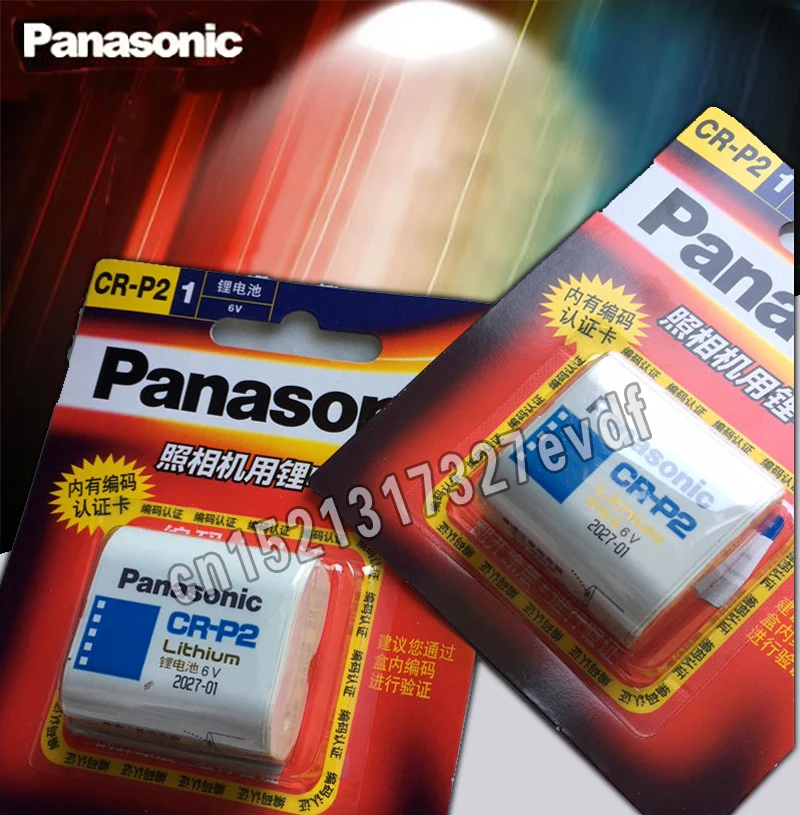 2pack/lot New Original Panasonic CR-P2 6V 2CP4306 1300mah Lithium Battery Camera Battery Faucet Sensing
2pack/lot New Original Panasonic CR-P2 6V 2CP4306 1300mah Lithium Battery Camera Battery Faucet Sensing
