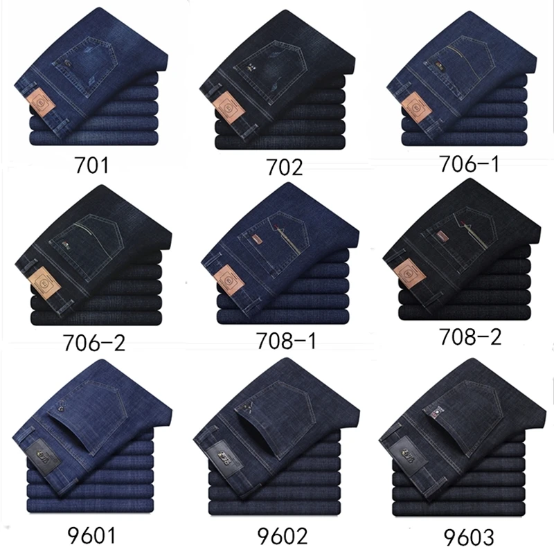 2021 Spring Summer New Men'S Stretch Casual Jeans Business Straight Loose Soft Denim Trousers Fashion Classic Male Slim Pants
2021 Spring Summer New Men'S Stretch Casual Jeans Business Straight Loose Soft Denim Trousers Fashion Classic Male Slim Pants
