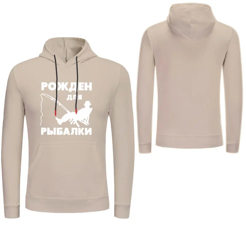 Russian Letter Fishing Print Man's Hoodie Graphic Long Sleeve Hoodies for Men Funny Streetwear Fashion Clothing
Russian Letter Fishing Print Man's Hoodie Graphic Long Sleeve Hoodies for Men Funny Streetwear Fashion Clothing