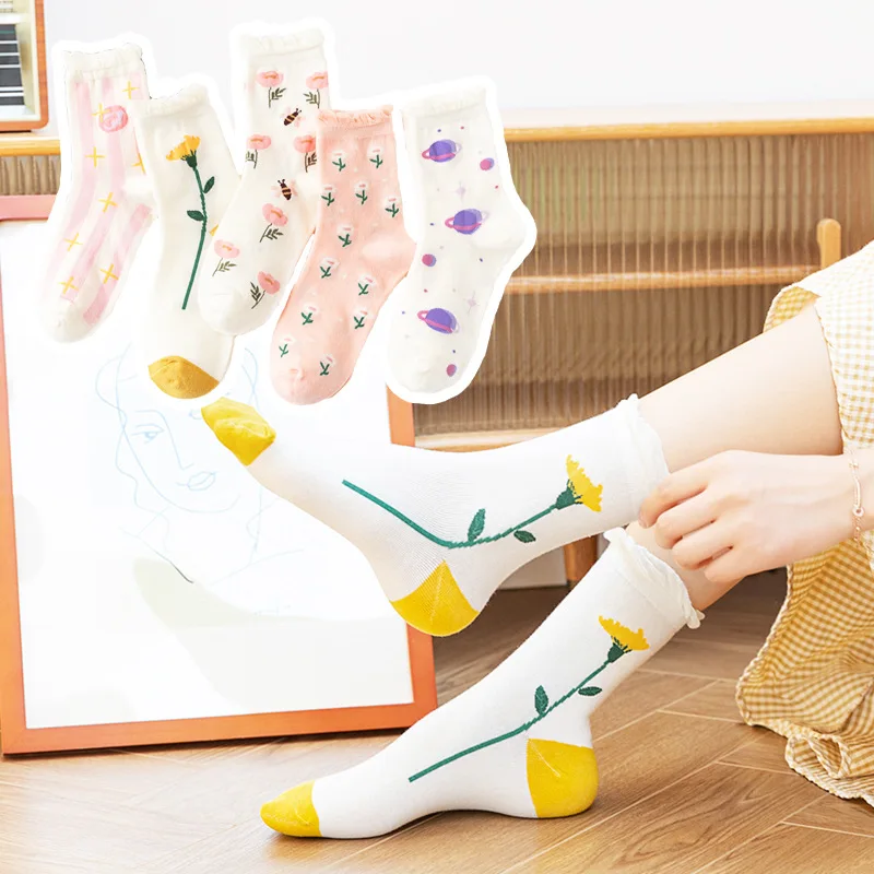 5Pairs Floret Microcosm Micron Lace Border Laces Daisy Flower Chrysanthemum Tiny Spot Star Dandelion Pink White Dream Ins Girl
5Pairs Floret Microcosm Micron Lace Border Laces Daisy Flower Chrysanthemum Tiny Spot Star Dandelion Pink White Dream Ins Girl