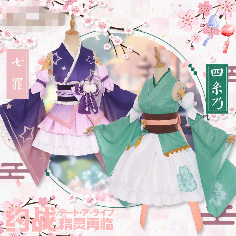 DATE A LIVE Himekawa Yoshino Kagami no Natsumi Genius Cosplay Costume Woman Dress For Christmas Outfits Kimono
DATE A LIVE Himekawa Yoshino Kagami no Natsumi Genius Cosplay Costume Woman Dress For Christmas Outfits Kimono