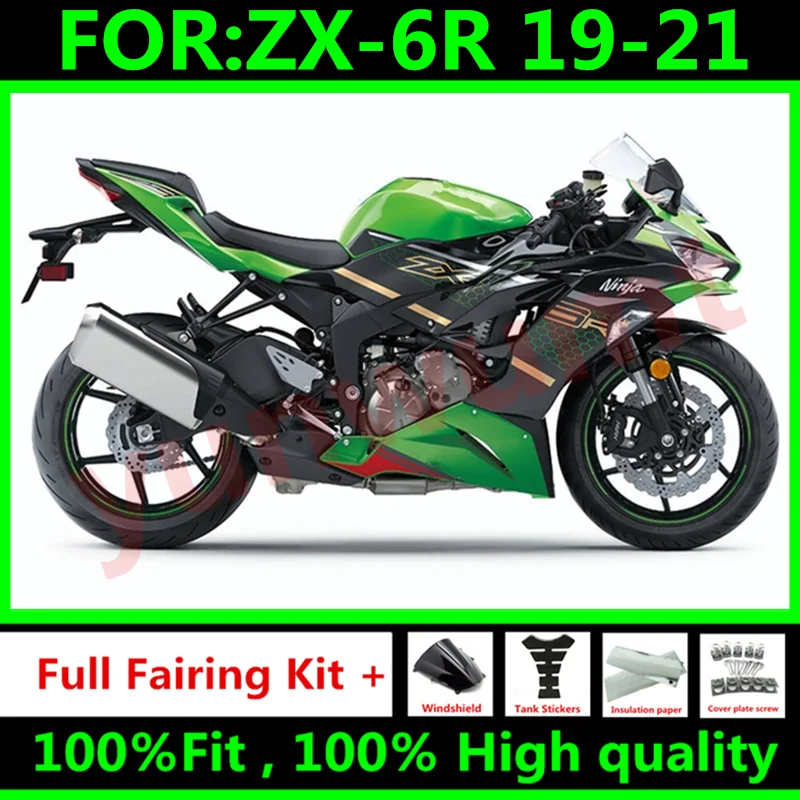 Новый ABS весь обтекатели комплект подходит для Kawasaki Ninja ZX 6R 636 ZX6R 2019 2020 мм 19 20 6r