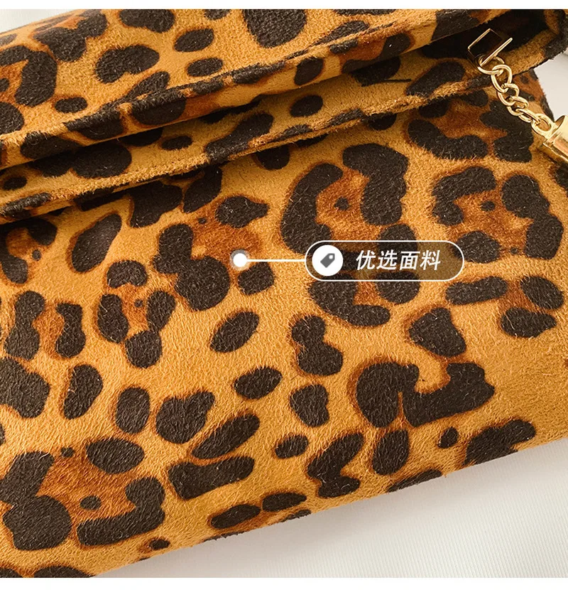 Leopard Envelope Clutches for Women Shoulder Bags Fashion Foldable Vintage Chain Crossbody Bag for Women's Clutch Bag
Leopard Envelope Clutches for Women Shoulder Bags Fashion Foldable Vintage Chain Crossbody Bag for Women's Clutch Bag