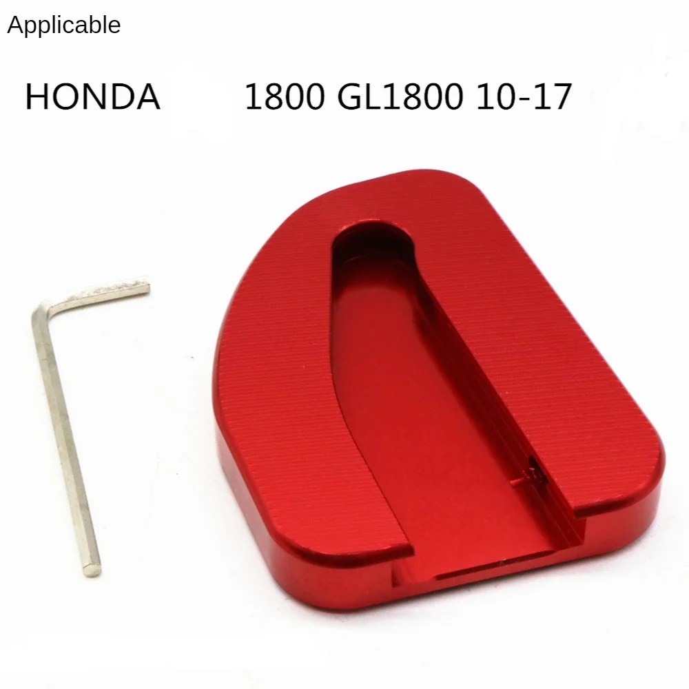 Для Honda GoldWing 1800 GL1800 10-17, Модифицированная мотоциклетная дополнительная педаль, расширенная подставка для ног, аксессуары для мотоциклов
Для Honda GoldWing 1800 GL1800 10-17, Модифицированная мотоциклетная дополнительная педаль, расширенная подставка для ног, аксессуары для мотоциклов