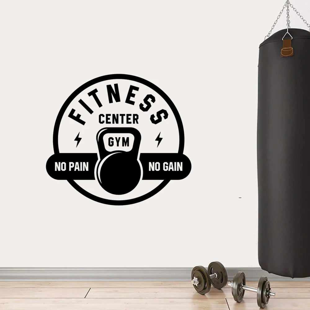 Fitness Center Gym Wall Decal Vinyl Sticker Art Teen Work Out Quote Beast Lift Strong Inspirational Motivational Health
Fitness Center Gym Wall Decal Vinyl Sticker Art Teen Work Out Quote Beast Lift Strong Inspirational Motivational Health
