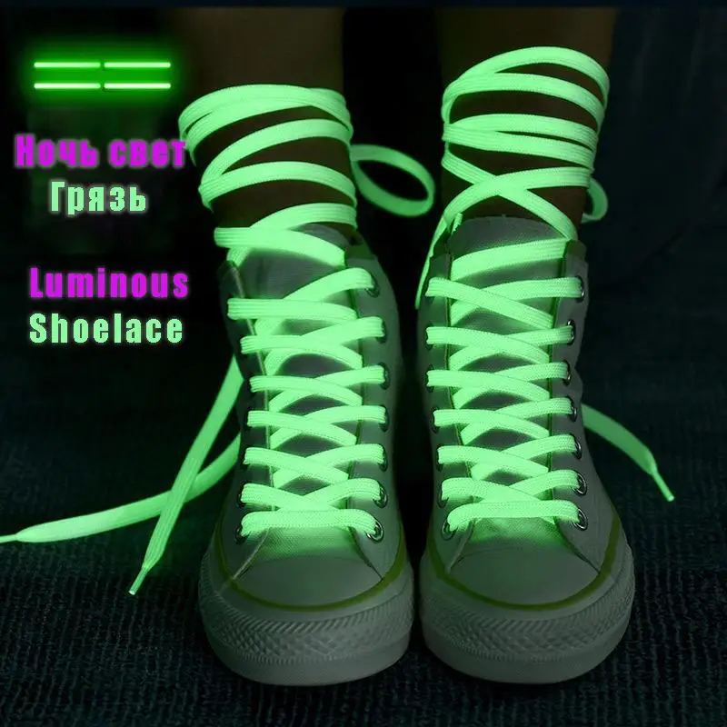 Fluorescent Shoelaces Luminous Flat 1cm Wide Double-layer Sports Canvas Shoes Personality Tide Solid Color Luminous Shoelaces
Fluorescent Shoelaces Luminous Flat 1cm Wide Double-layer Sports Canvas Shoes Personality Tide Solid Color Luminous Shoelaces
