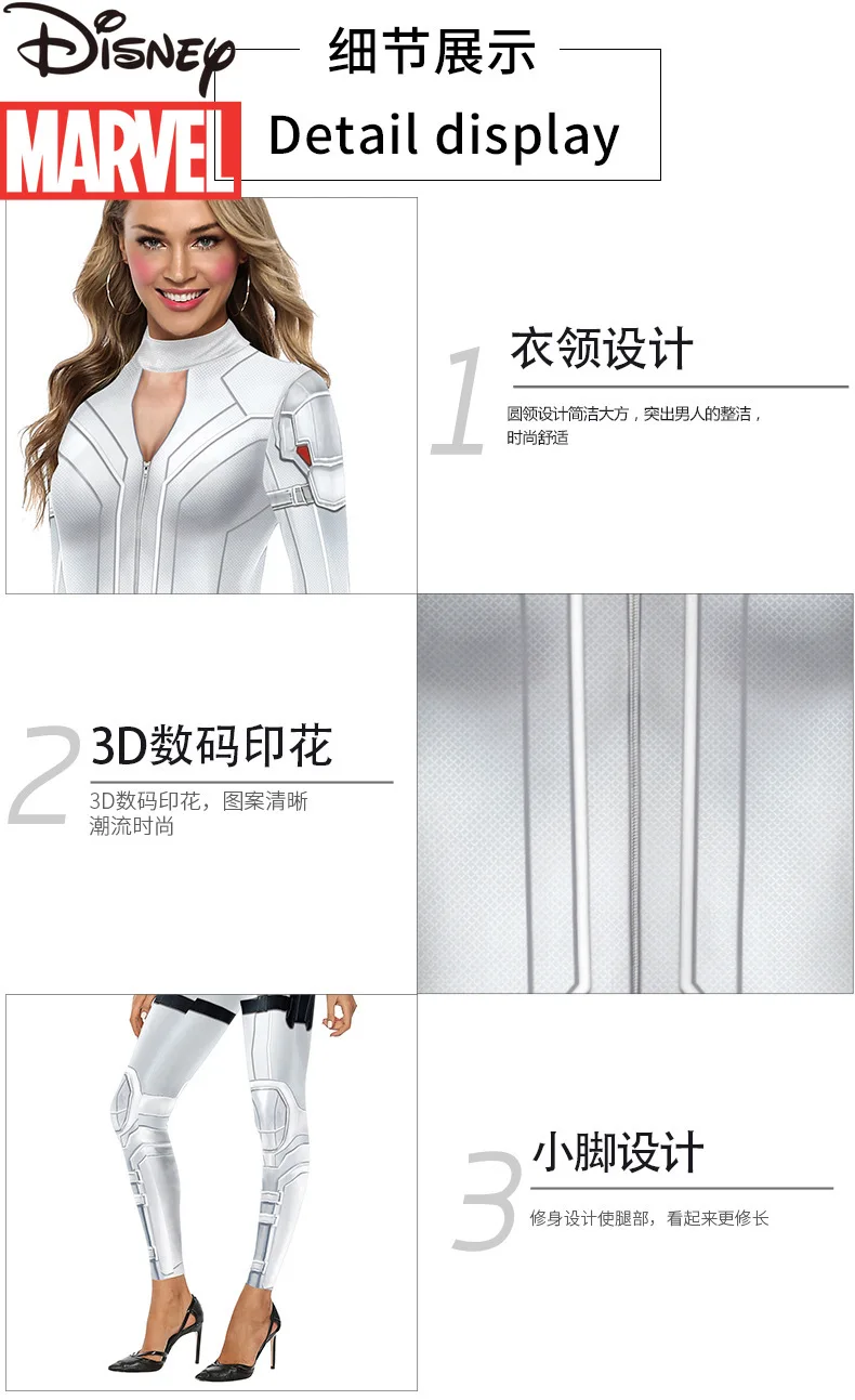 Marvel Avengers Black Widow Cosplay Costume Tight-fitting Jumpsuit Ladies Movie Stage Performance Costume Halloween 
Marvel Avengers Black Widow Cosplay Costume Tight-fitting Jumpsuit Ladies Movie Stage Performance Costume Halloween
