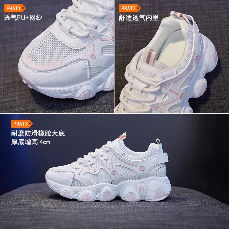 2021 Hot sale summer new breathable mesh surface Sneakers woman vulcanize shoes platform sneakers women's summer shoes
2021 Hot sale summer new breathable mesh surface Sneakers woman vulcanize shoes platform sneakers women's summer shoes