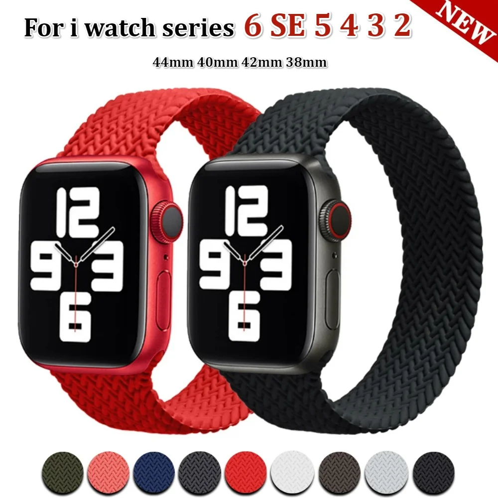 Apple Watch braided silicone strap, 44mm 40mm 38mm 42mm elastic elastic band of iWatch series 6 SE 5 4 3
Apple Watch braided silicone strap, 44mm 40mm 38mm 42mm elastic elastic band of iWatch series 6 SE 5 4 3