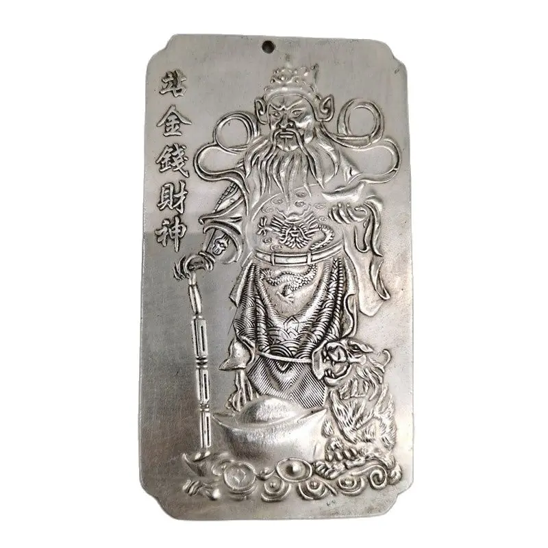 Chinese old Tibetan silver relief Money God of Wealth Waist Card amulet pendant Feng Shui lucky Card pendant
Chinese old Tibetan silver relief Money God of Wealth Waist Card amulet pendant Feng Shui lucky Card pendant