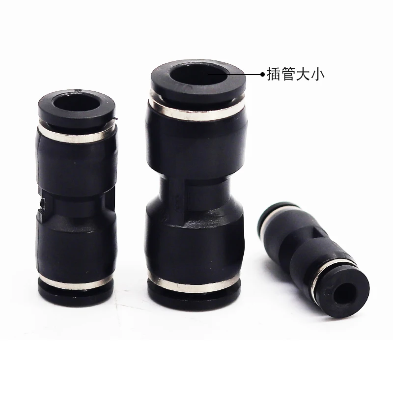 10 Pieces/package Pneumatic Parts Plastic Pipe Fittings PU4 PU6 PU8 PU10 PU12 PU16 Quick Plug In Line Connector
10 Pieces/package Pneumatic Parts Plastic Pipe Fittings PU4 PU6 PU8 PU10 PU12 PU16 Quick Plug In Line Connector